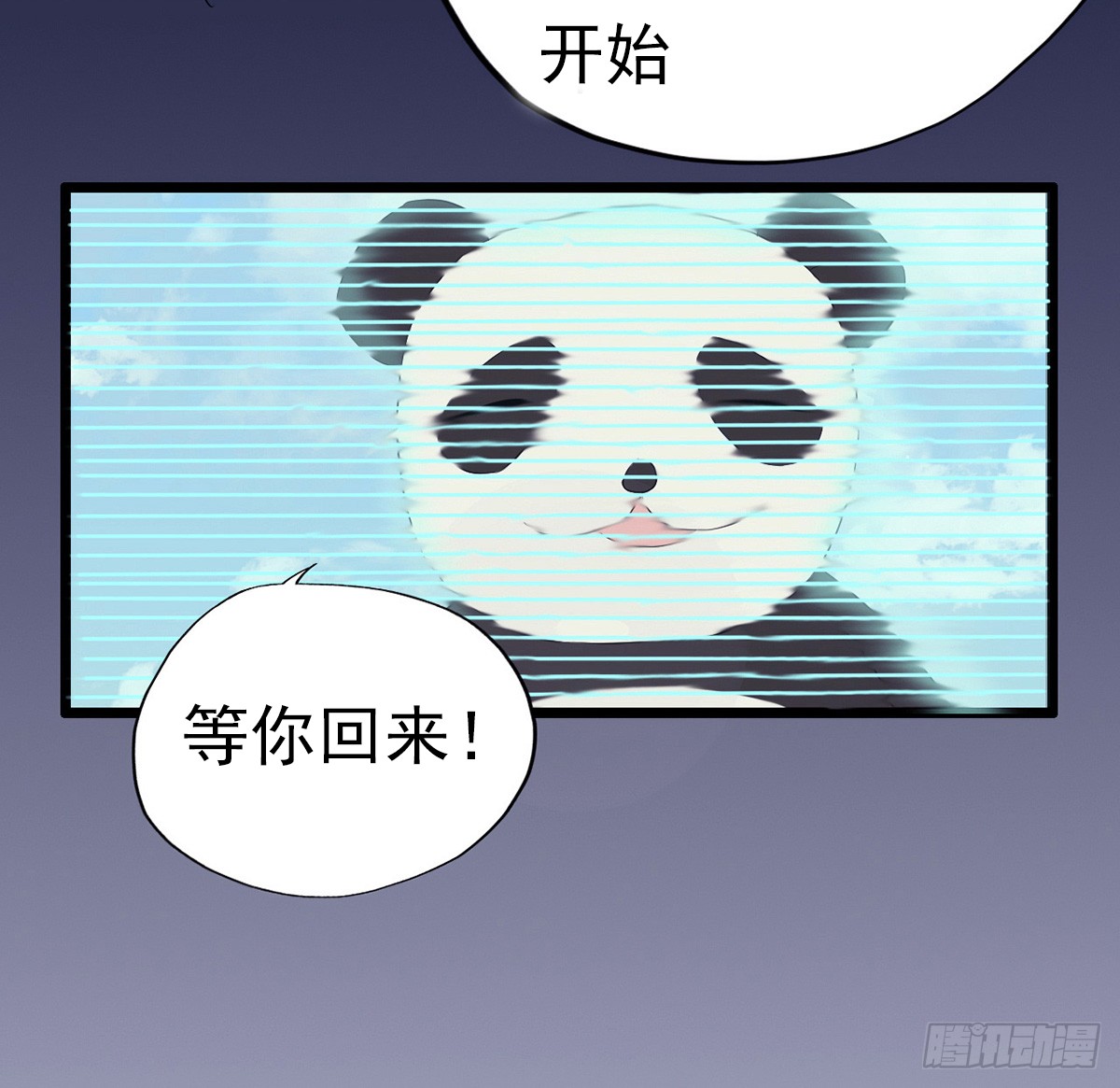 001万米上的邂逅25