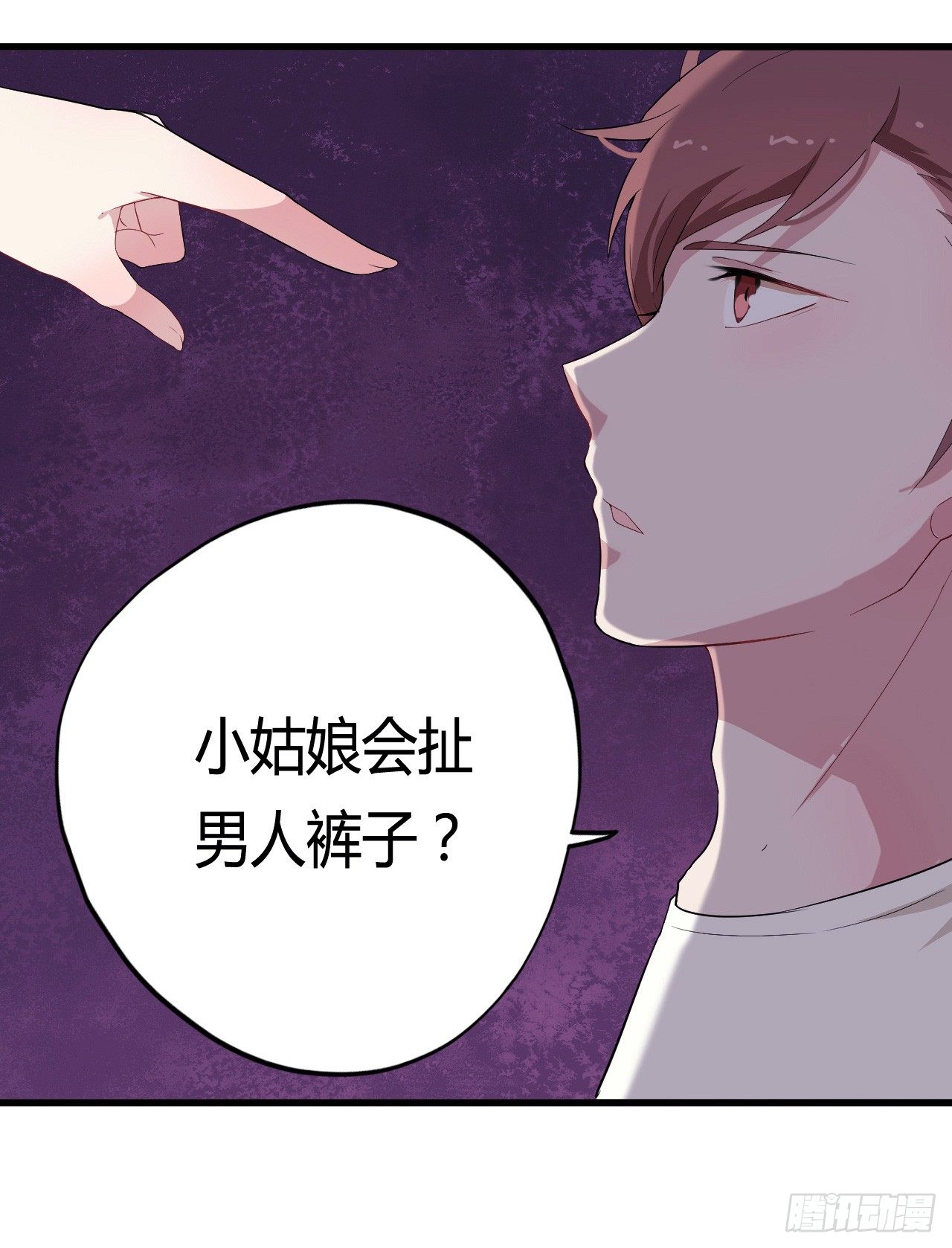 009龙虾战争30