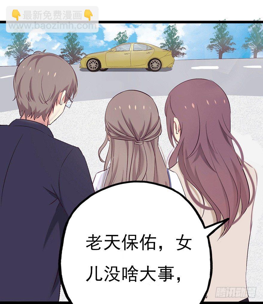 003失窃的代码（下）7
