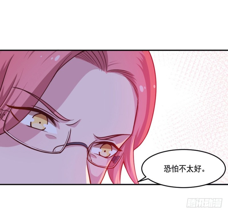 107布局（十二）14