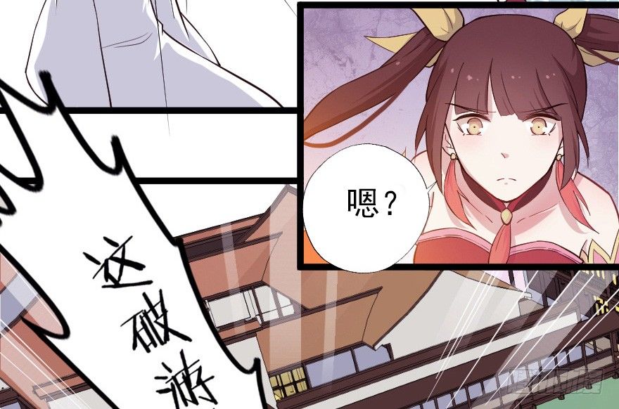 018群雄聚会5