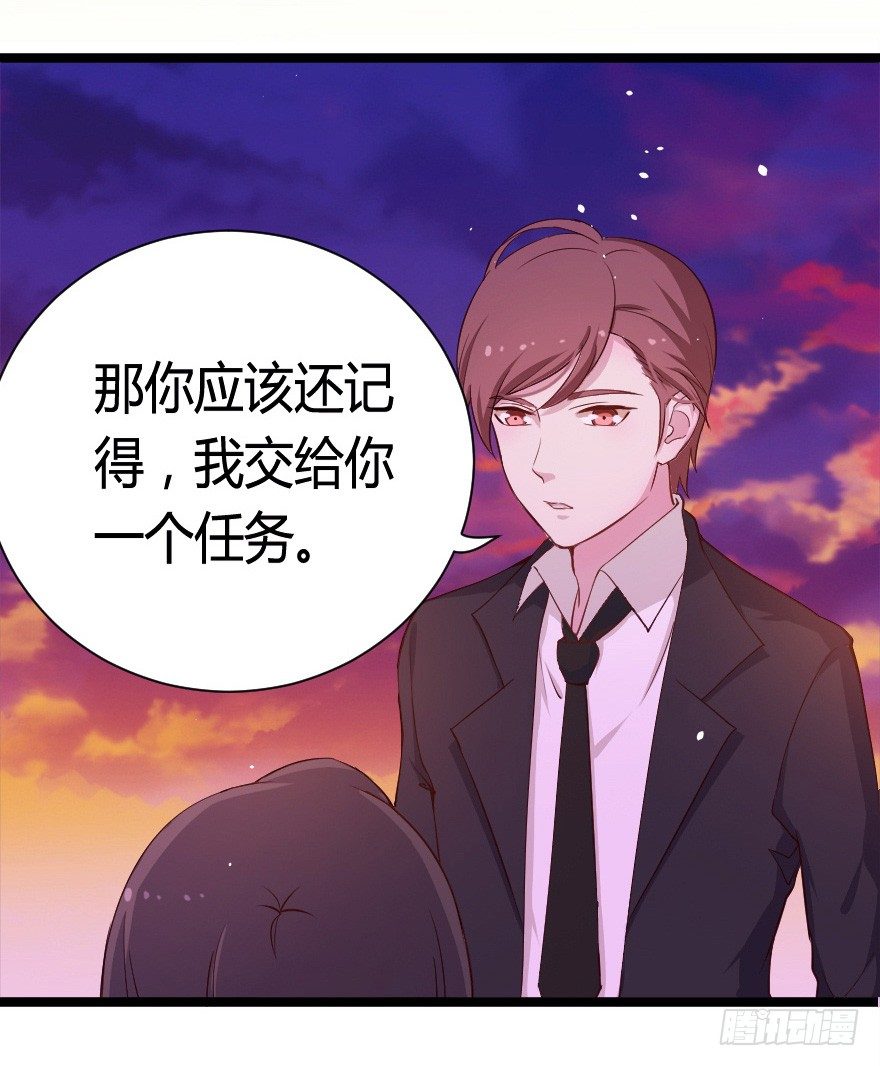 023绝对控制9