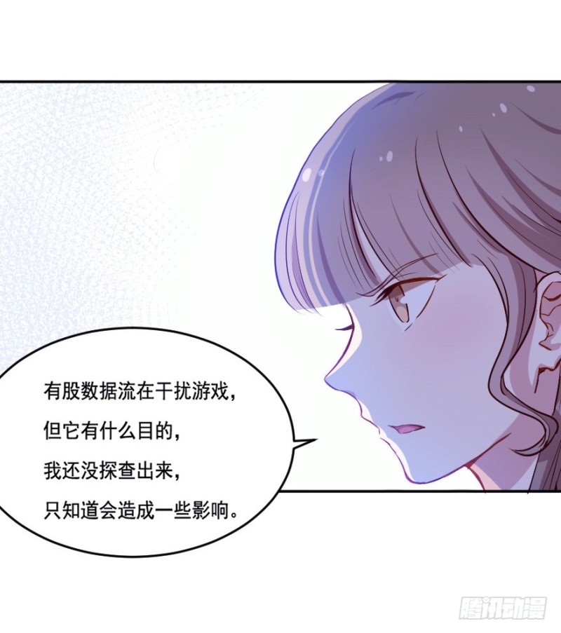 104布局（九）14