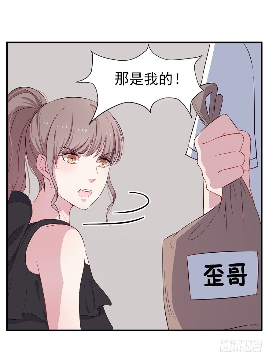 008春光乍泄（上）45