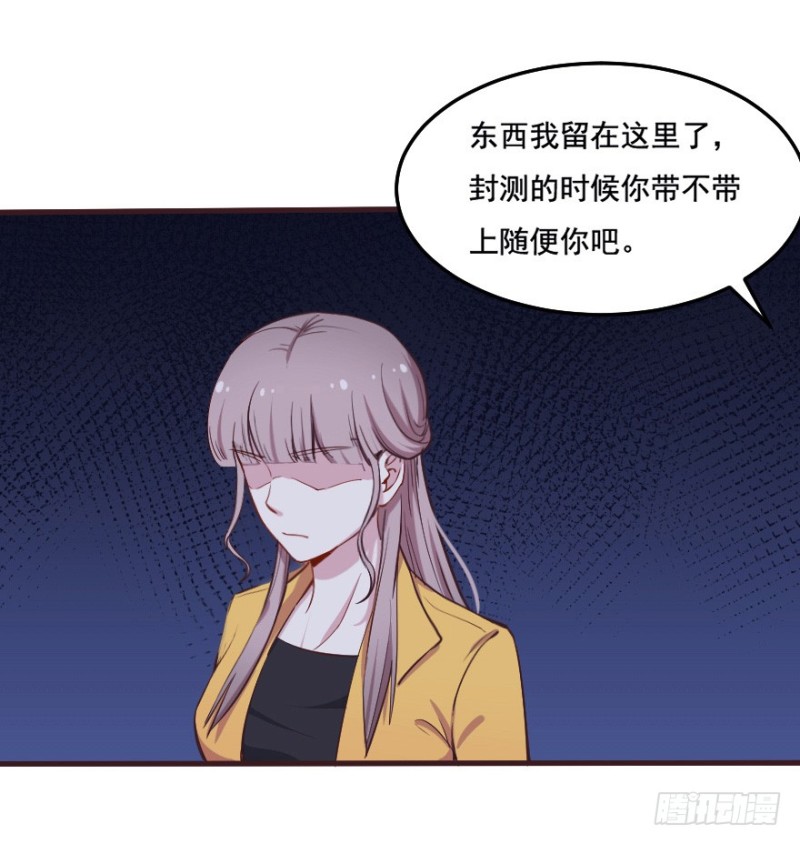 097布局（二）13