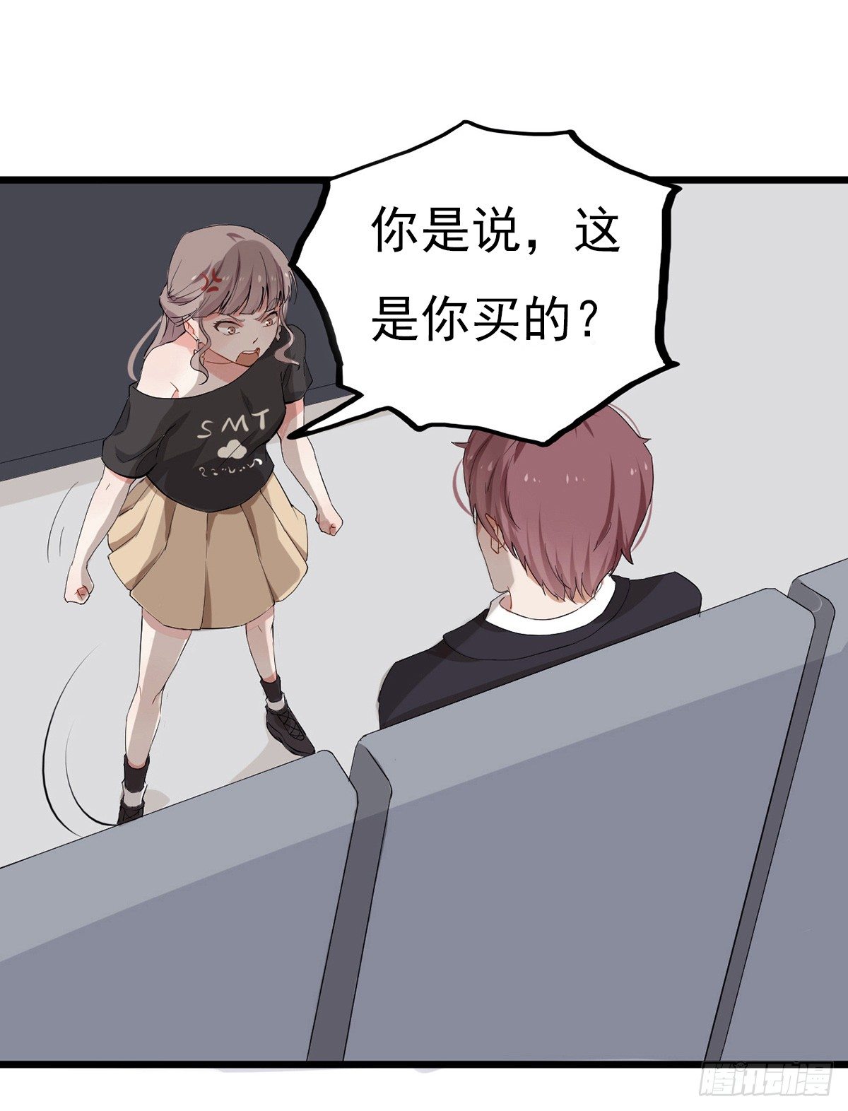 001万米上的邂逅50