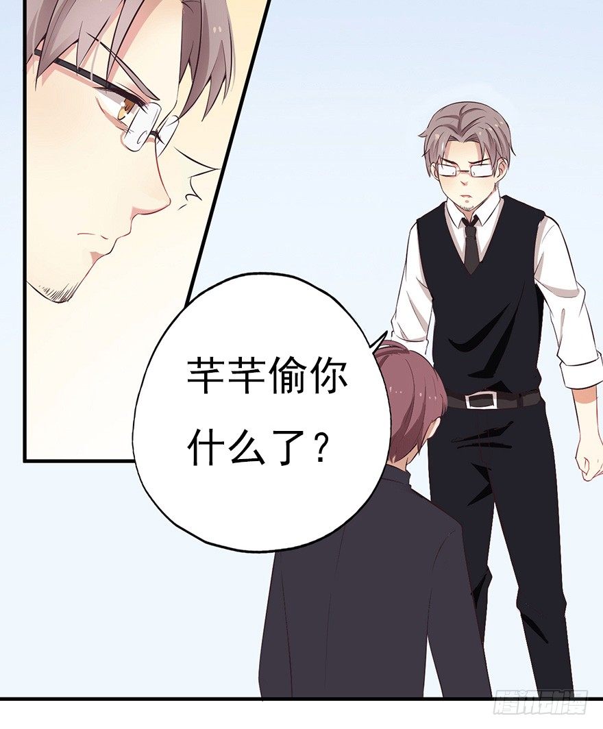 005对峙吧，男神24