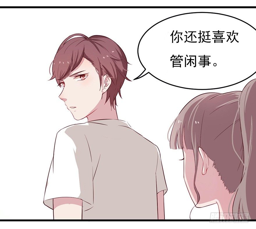 010邀请卡的秘密14