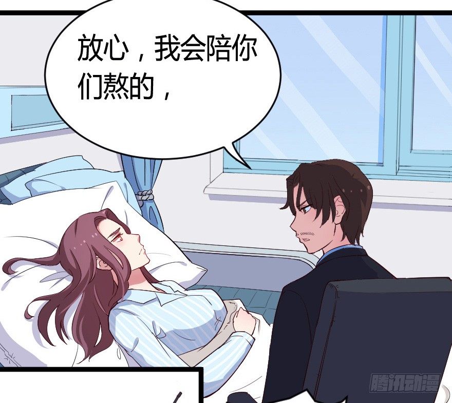 023绝对控制42