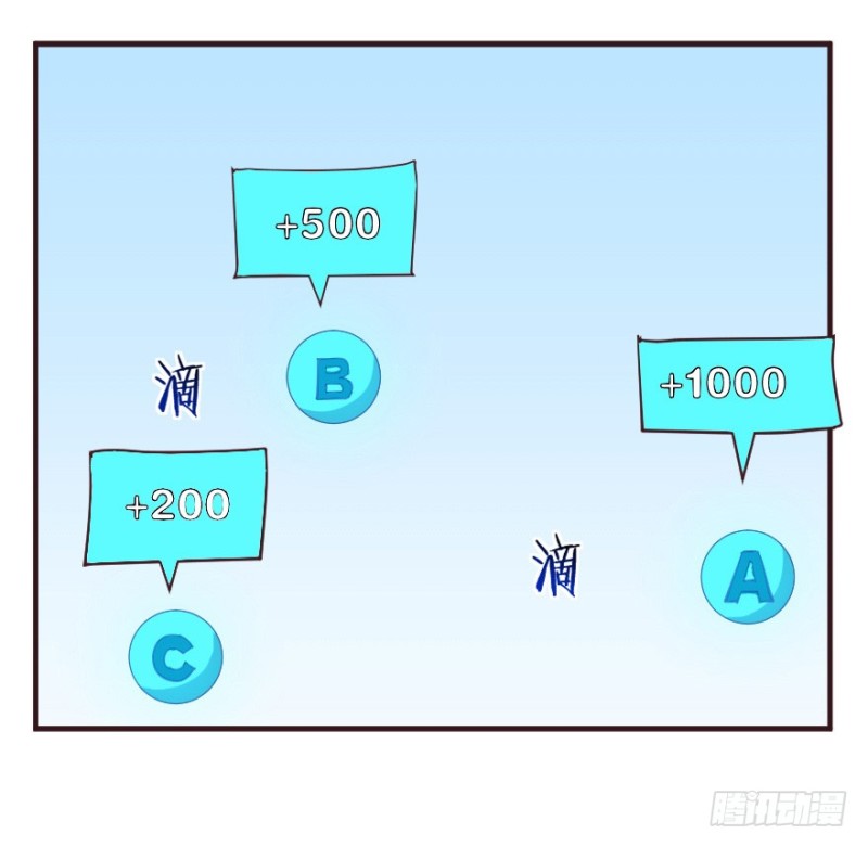 084敌袭（三）8