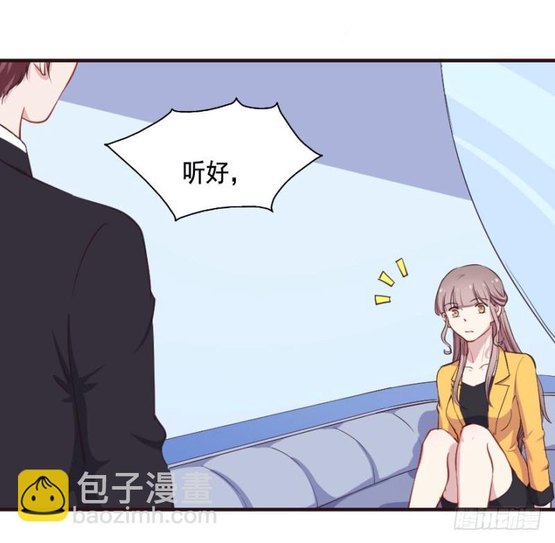 087敌袭（六）10