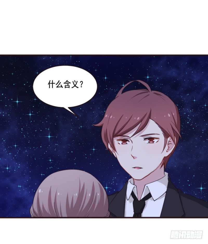 079逗比的成长（四）20