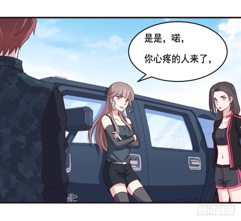 083敌袭（二）12