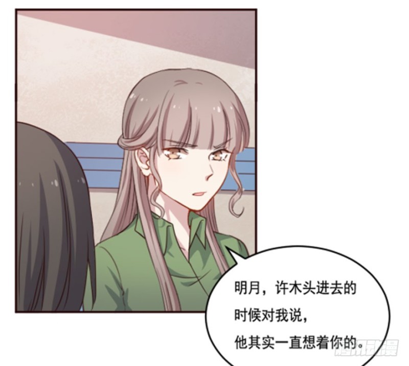 125再启游戏40