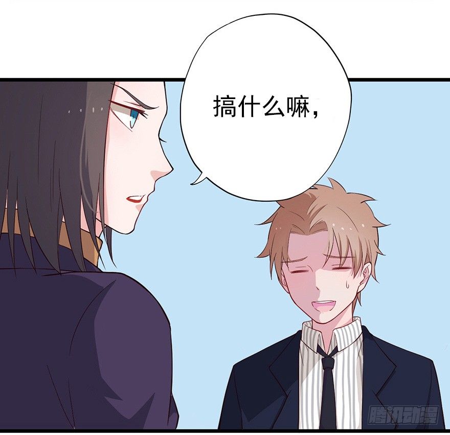 016明月的心思9