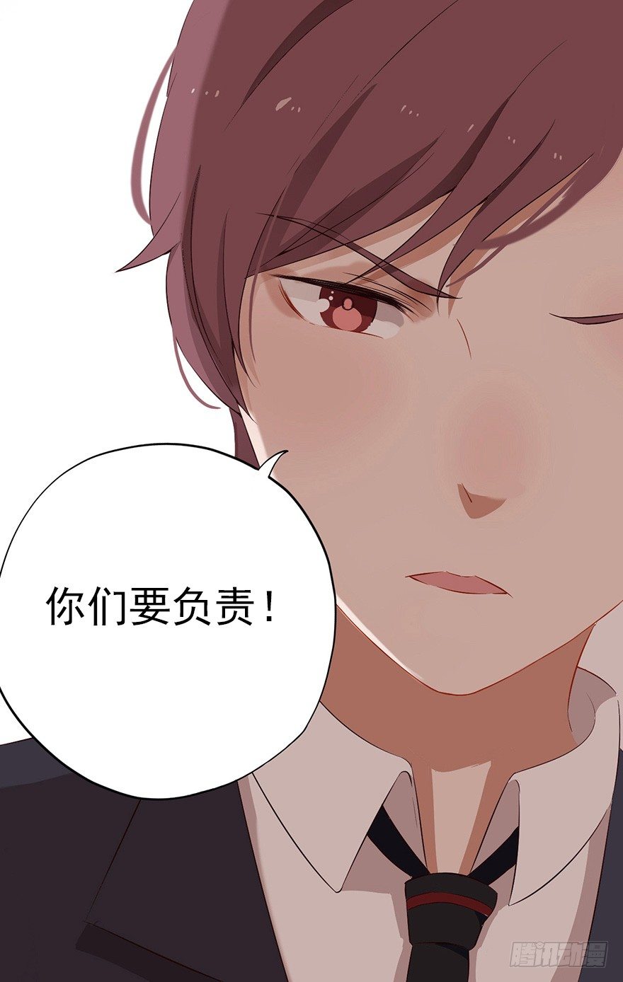005对峙吧，男神47