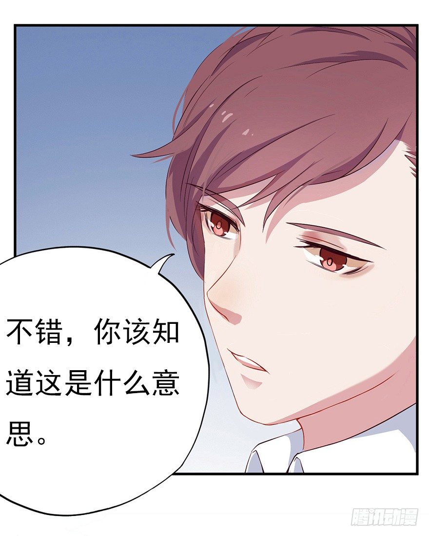 006顾教授的回忆（上）9