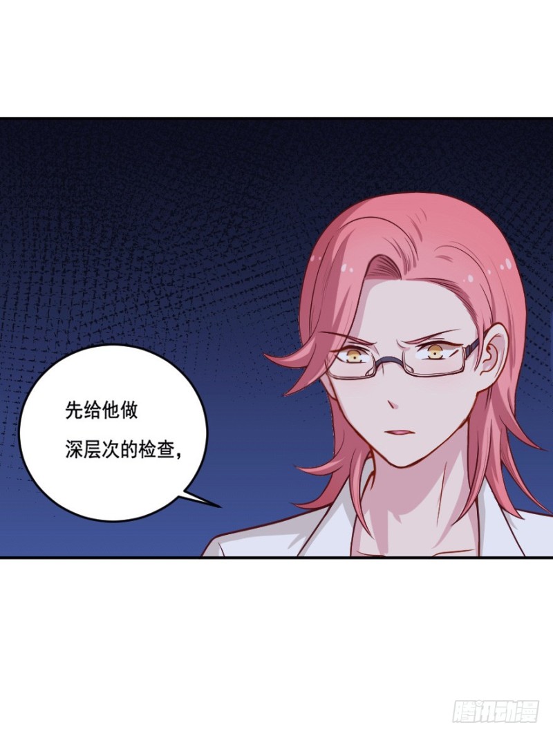107布局（十二）30
