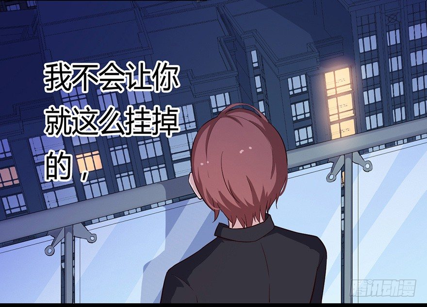 016明月的心思30