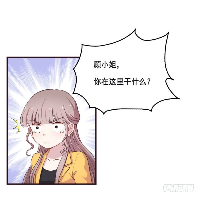 091阴云密布（四）8
