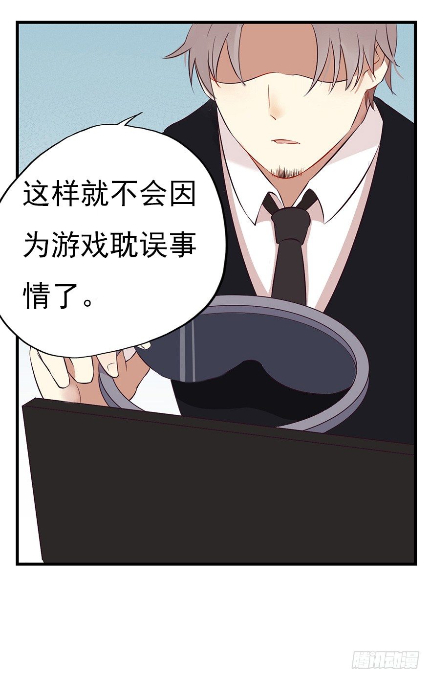 004故人囧事37