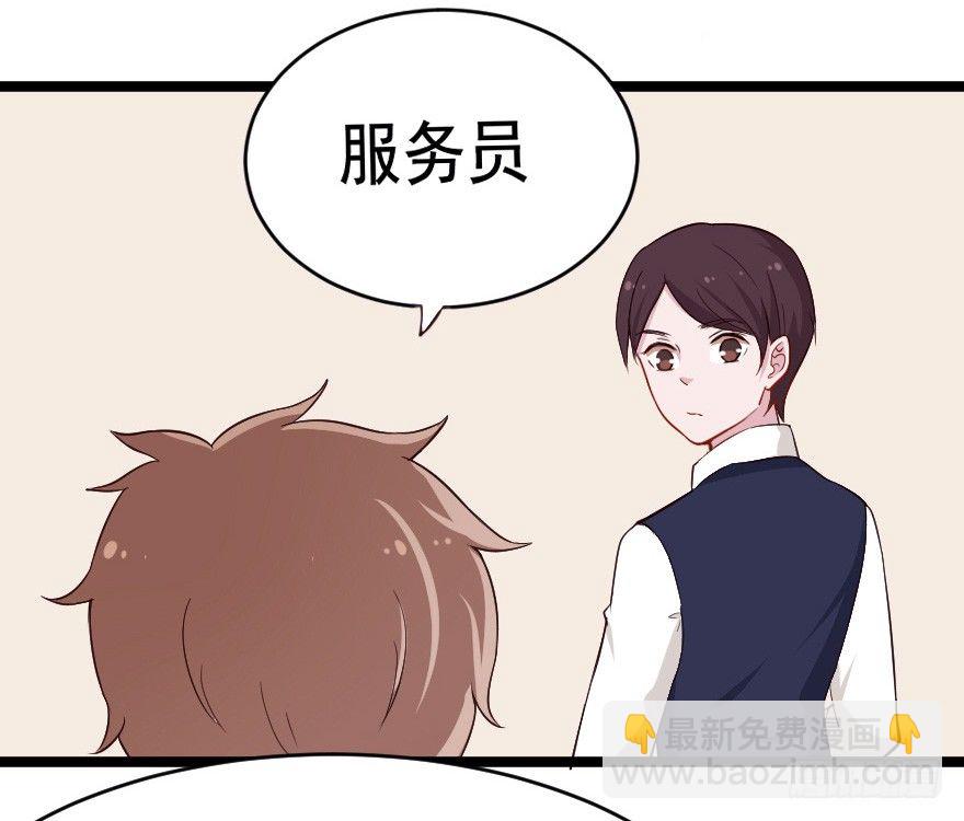 032杯中隐秘21