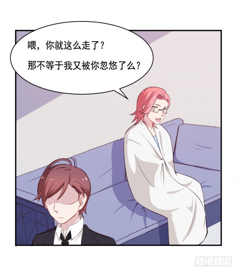 094阴云密布（七）27