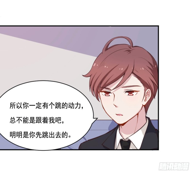 094阴云密布（七）7