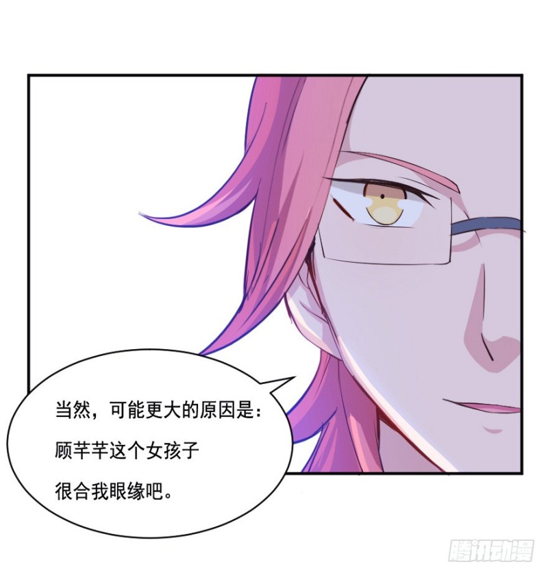 094阴云密布（七）23
