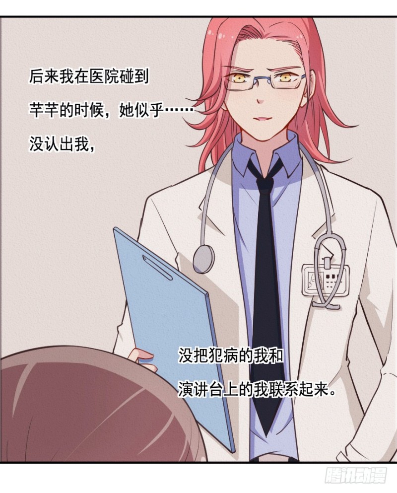 094阴云密布（七）22