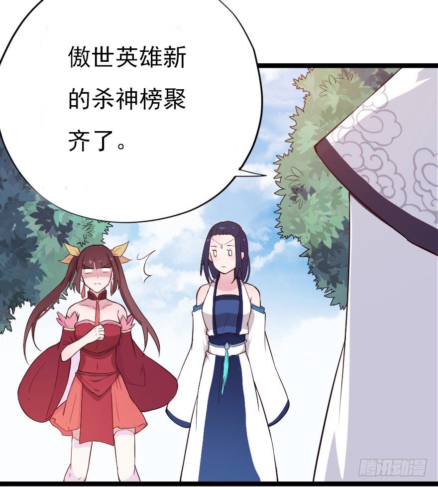 017蛋疼的大会44