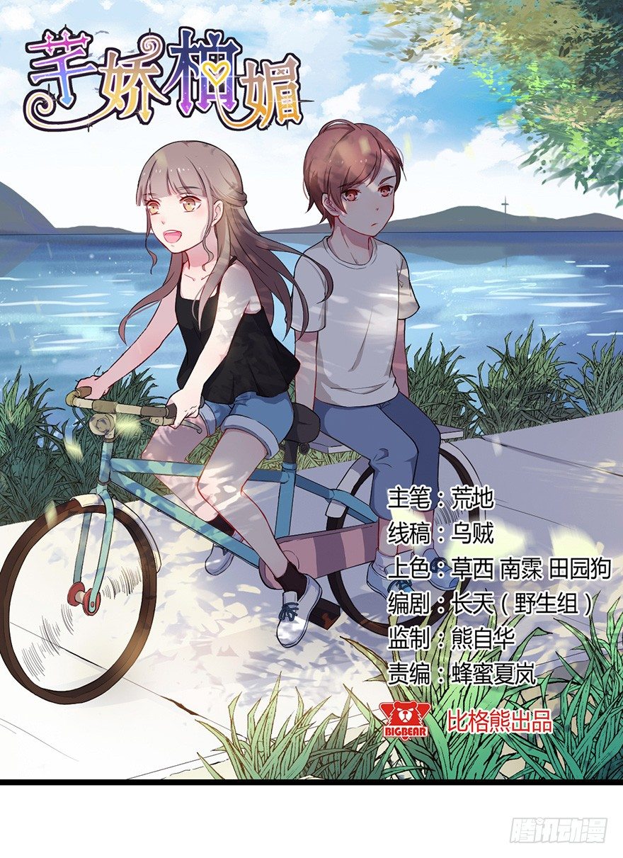 010邀请卡的秘密0
