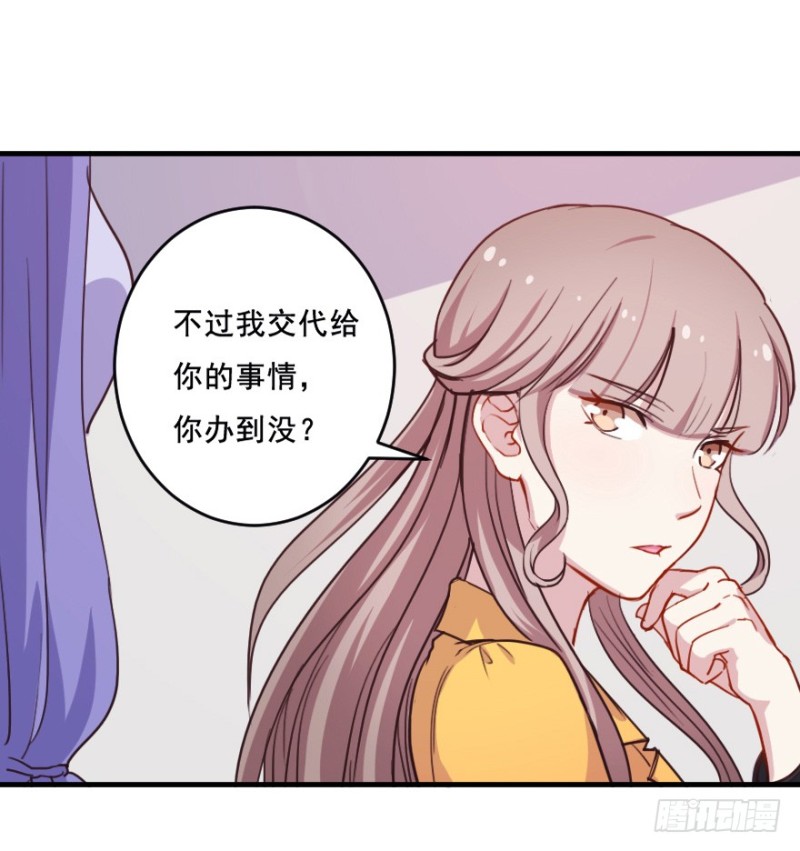 070大鱼要放养18