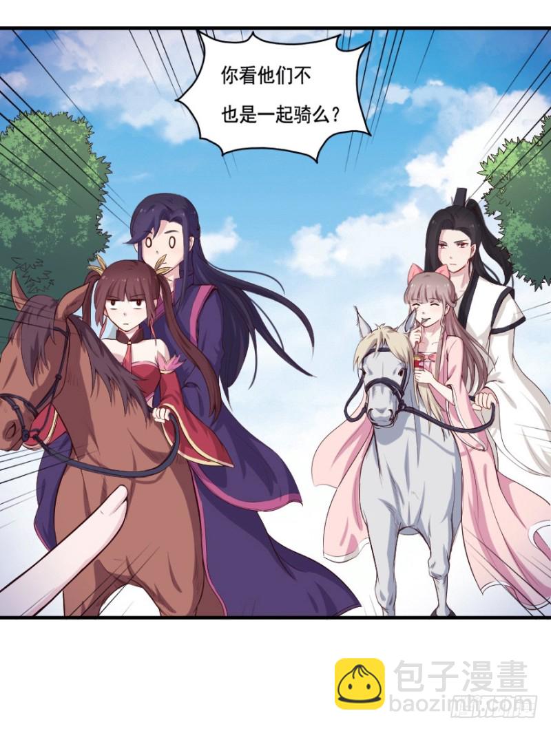 101布局（六）8
