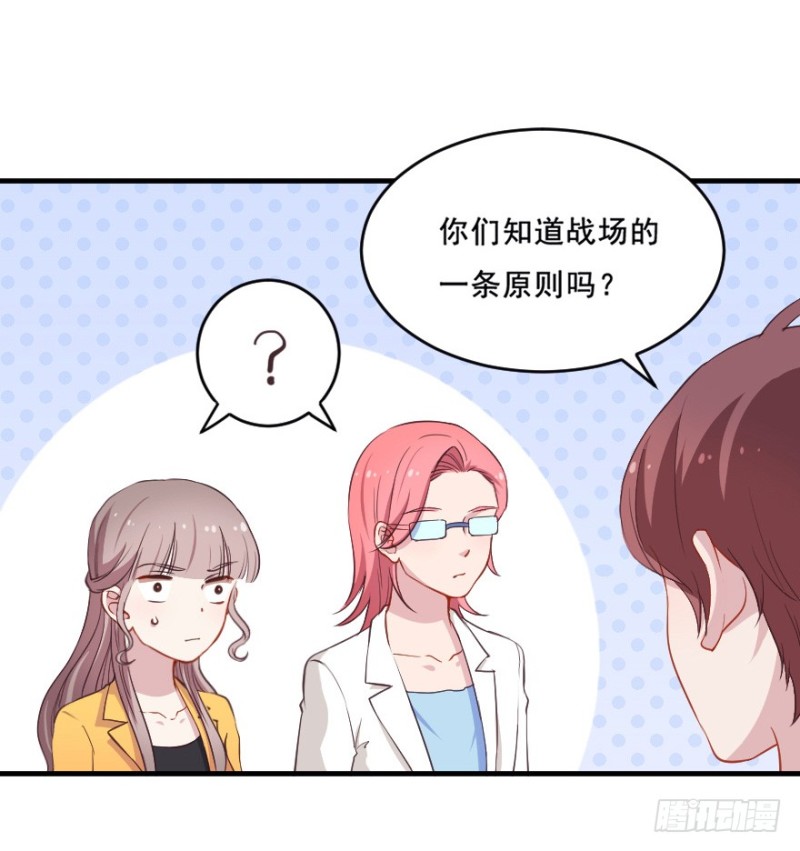 074三人行26