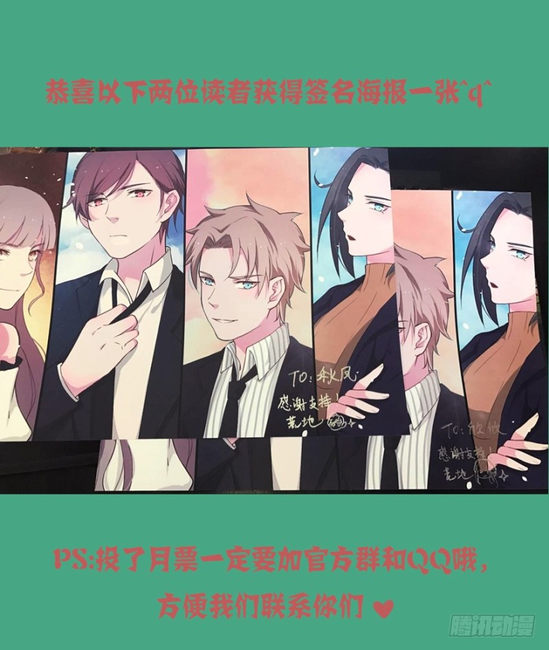 070大鱼要放养36