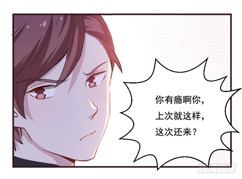 098布局（三）28