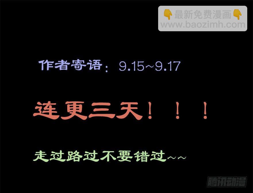 004故人囧事47
