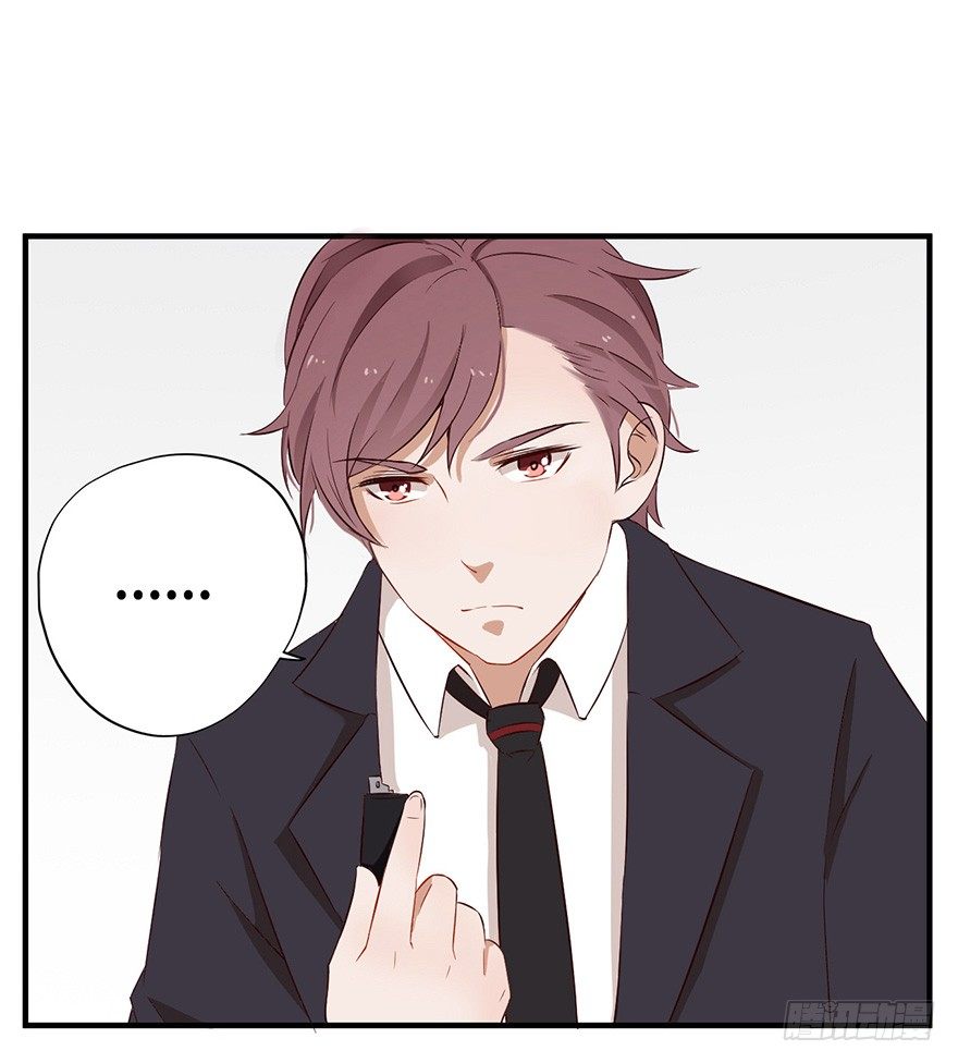 005对峙吧，男神32