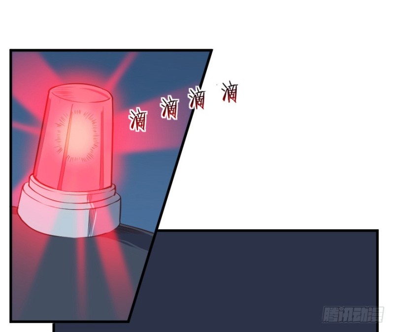 080逗比的成长（五）33