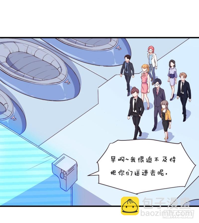071诡异的封测5