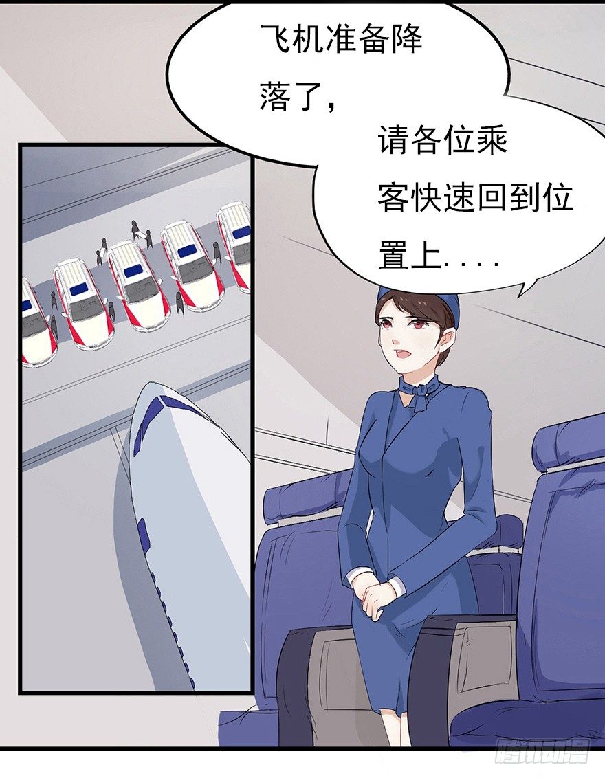 003失窃的代码（上）1