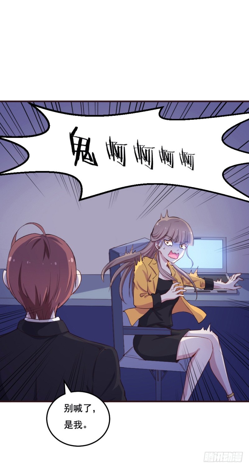 098布局（三）23