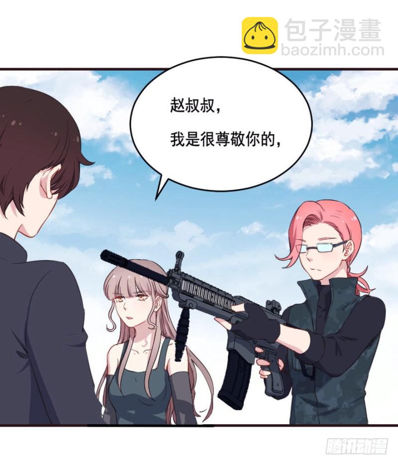 086敌袭（五）30