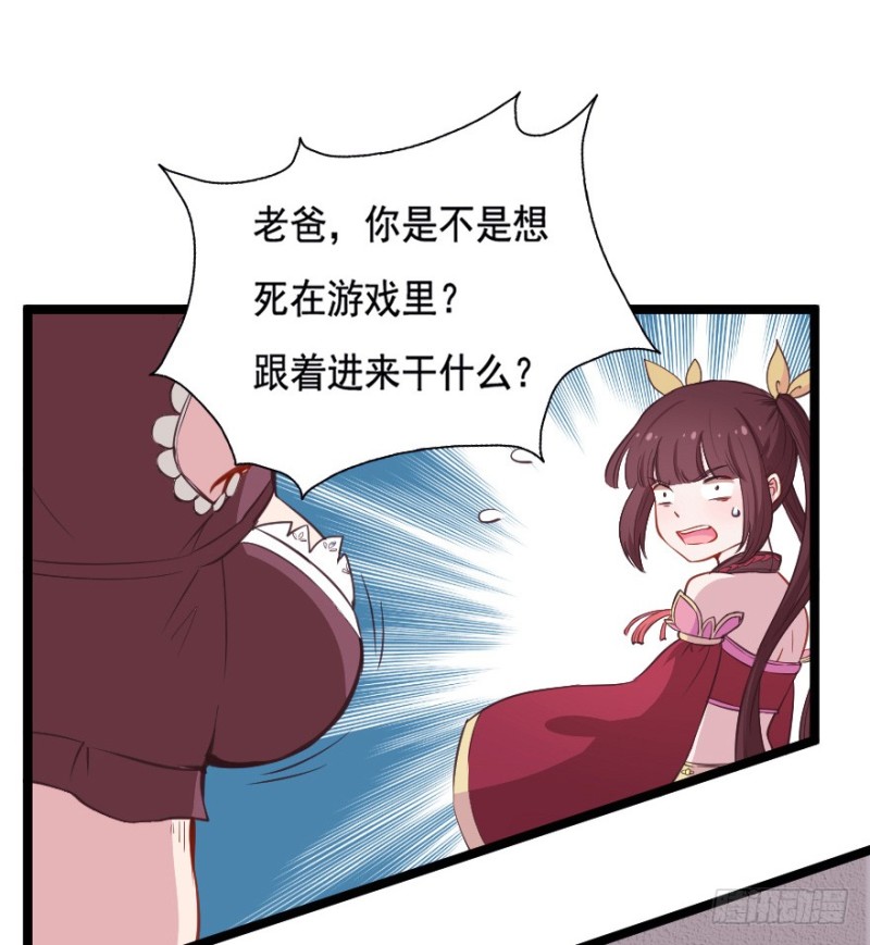 068许总玩深沉11