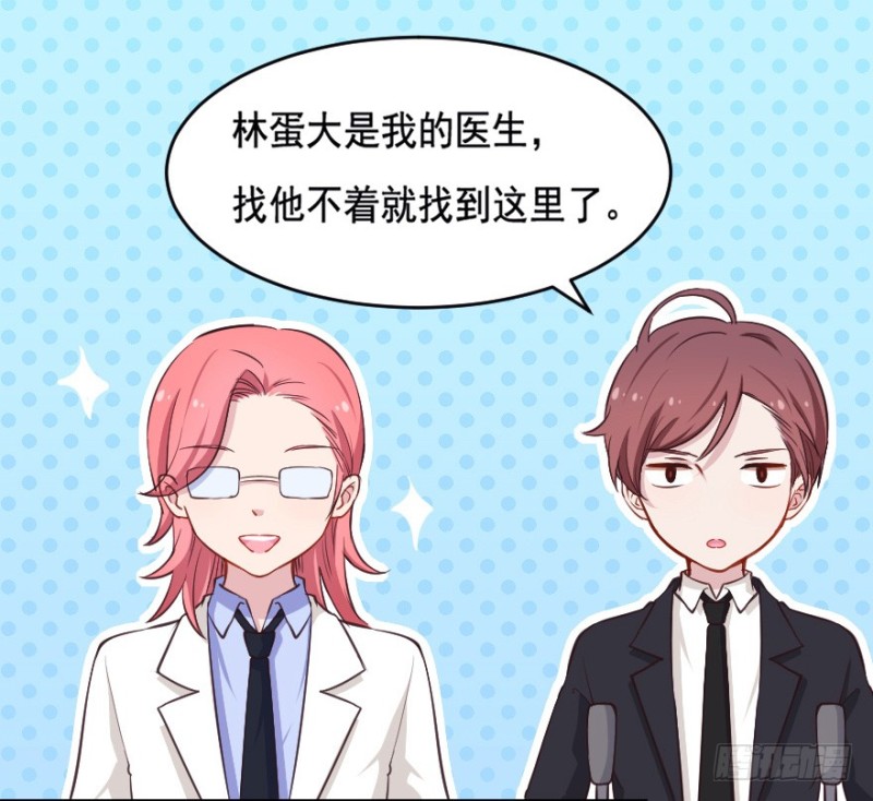066莫名心绪29