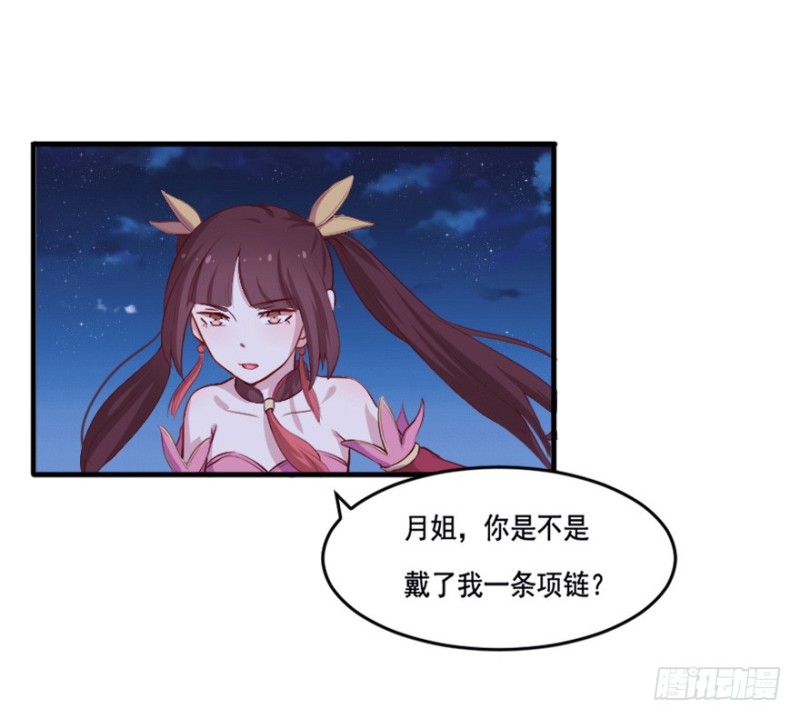 103布局（八）32