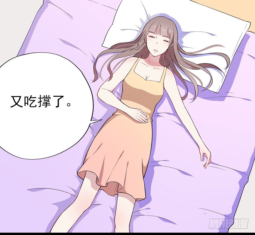 016明月的心思37