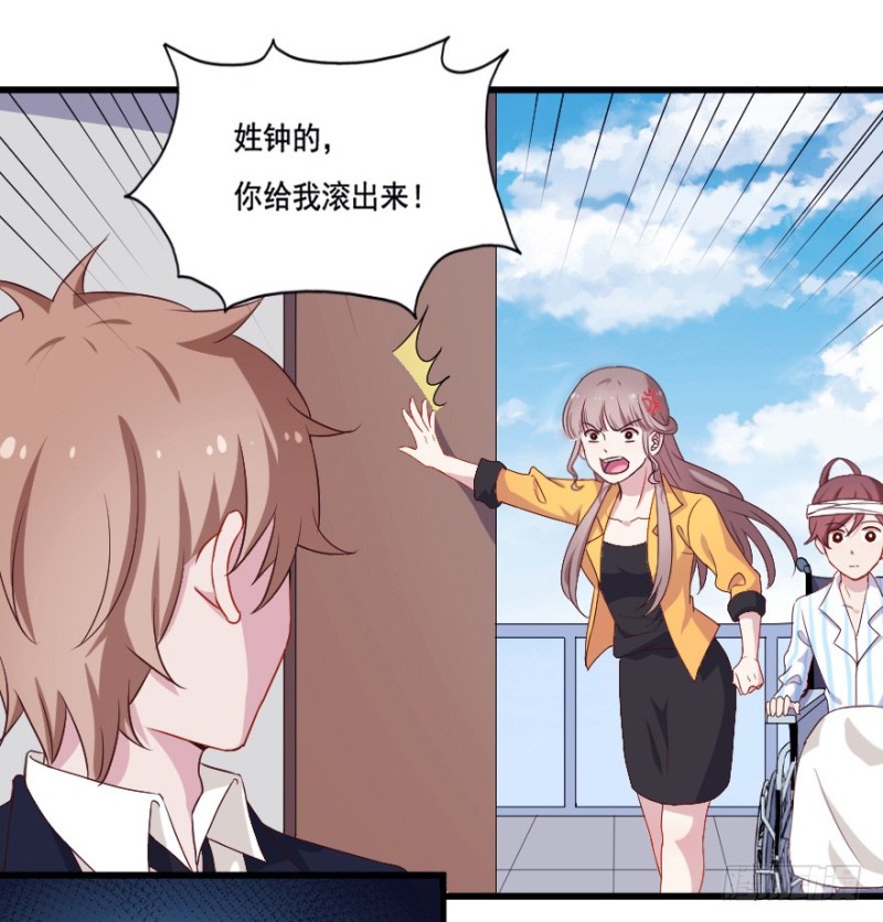 121新生还是沉沦（四）5
