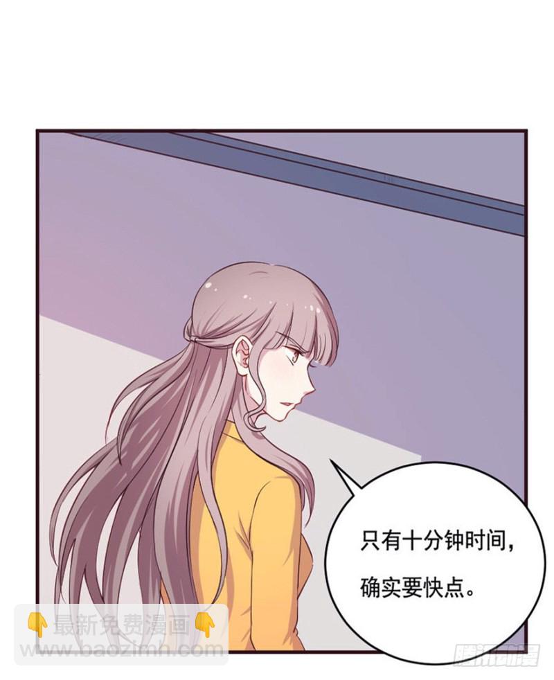 088阴云密布37